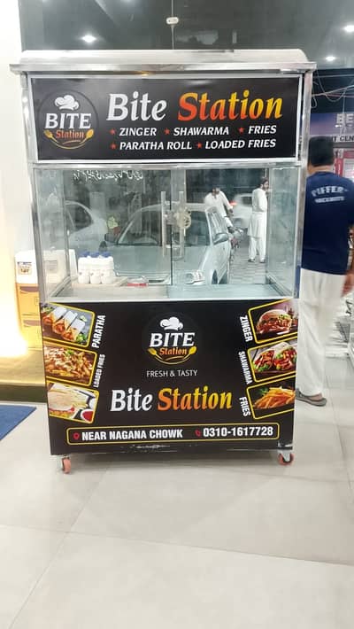 “Fast Food Karigar Required – Zinger, Shawarma, Wings, Fries, etc