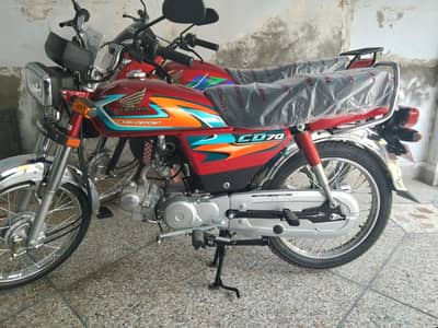 HONDA 70 Advance 2027 modle