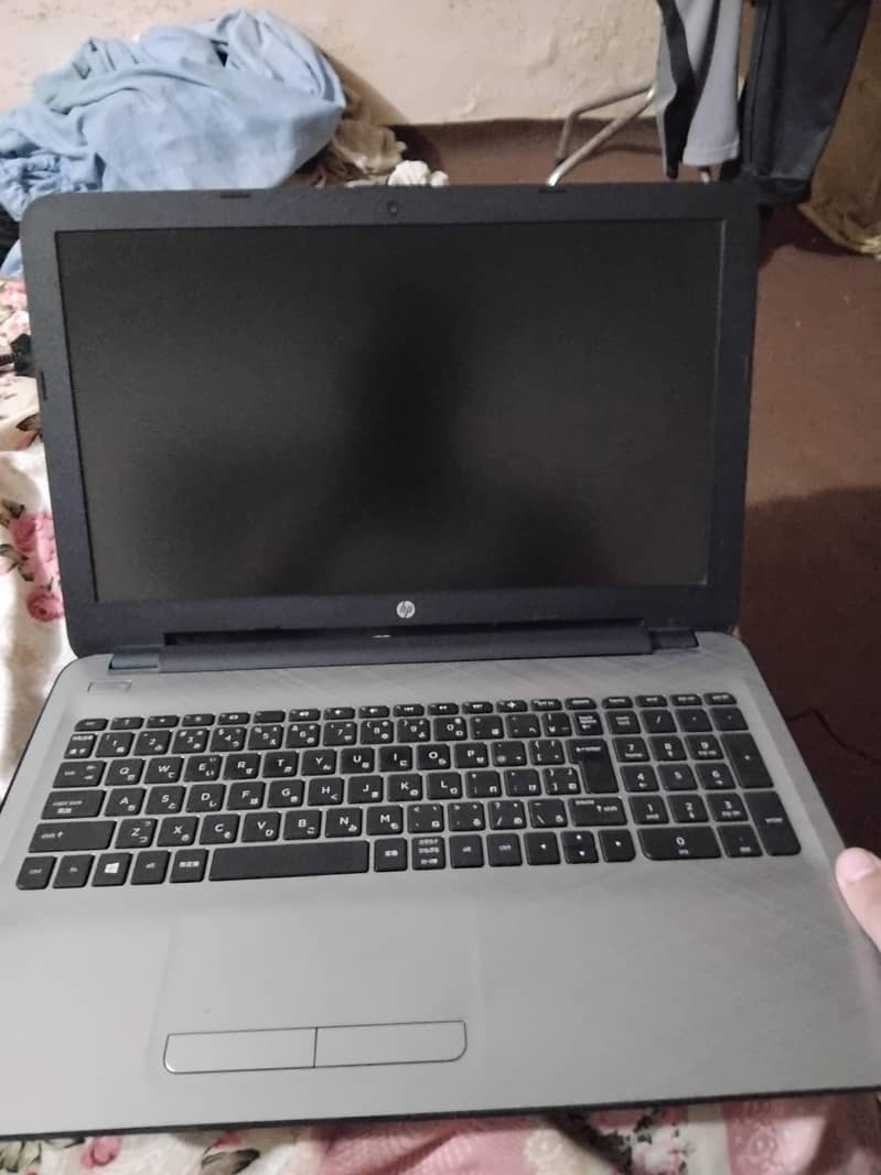 HP Laptop 1