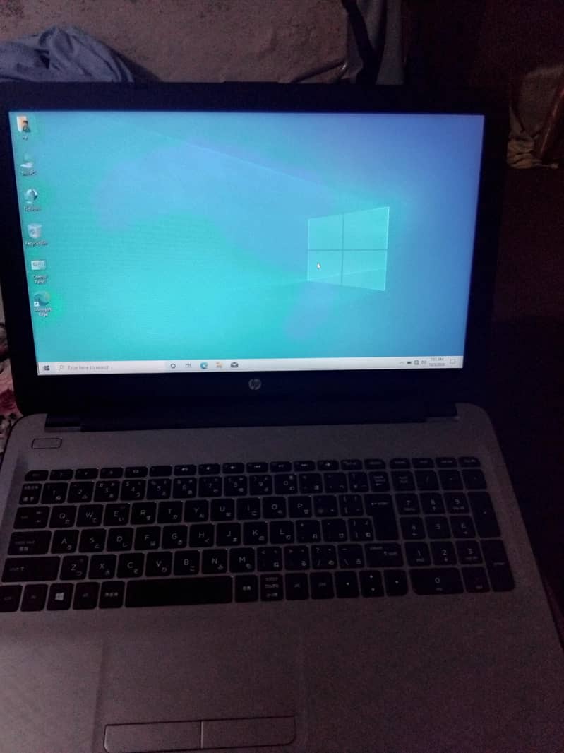 HP Laptop 2
