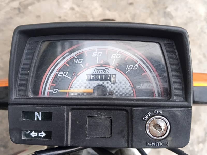 unique plus 70CD 1