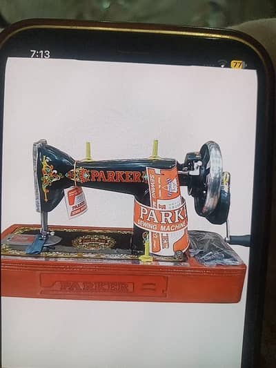 sewing machine new