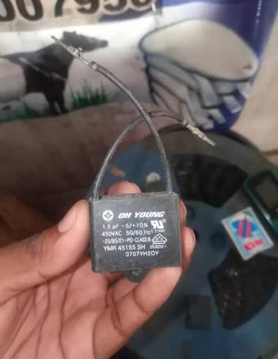 capacitor