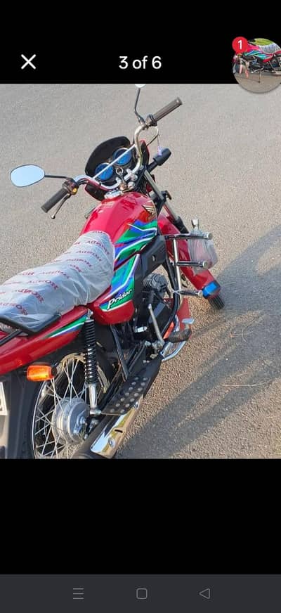 HONDA PRIDOR