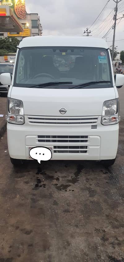 Nissan Clipper 2020/2025