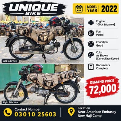 Unique 70cc