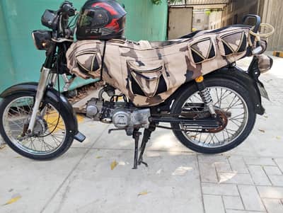 Unique 70cc
