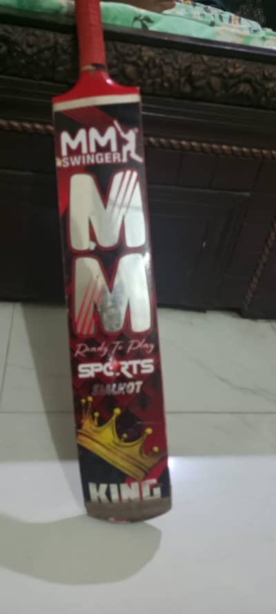 Bat for sale