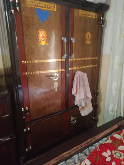 HOUSE USED SAMAN