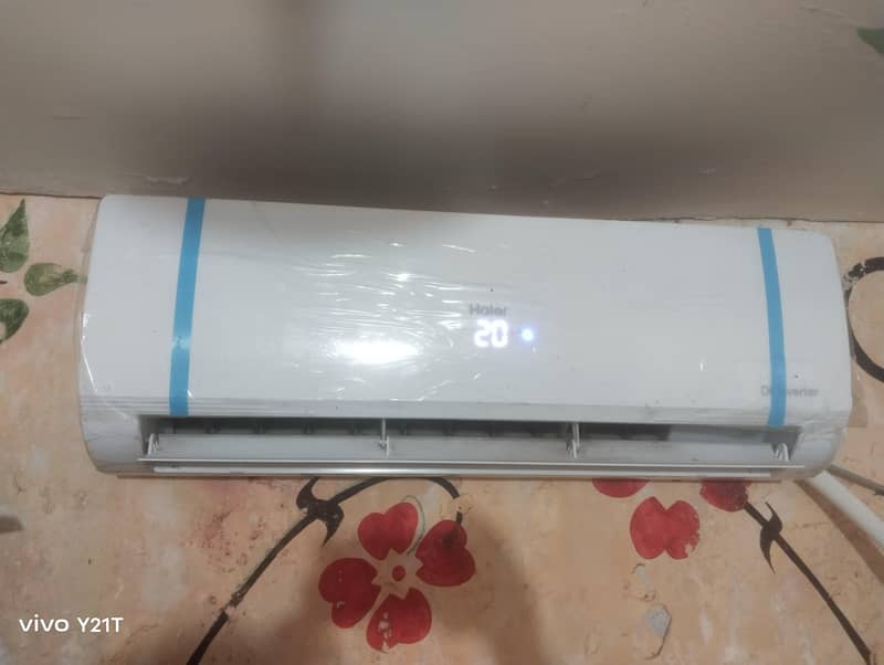model 2026 haier 1