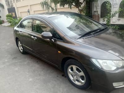 Honda Civic Prosmetic 2007