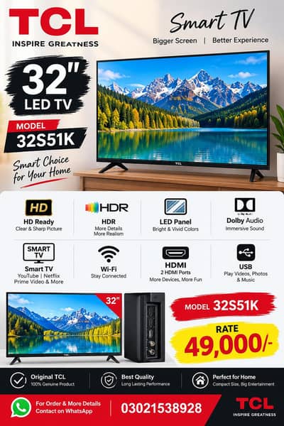 32 Inch Android Led