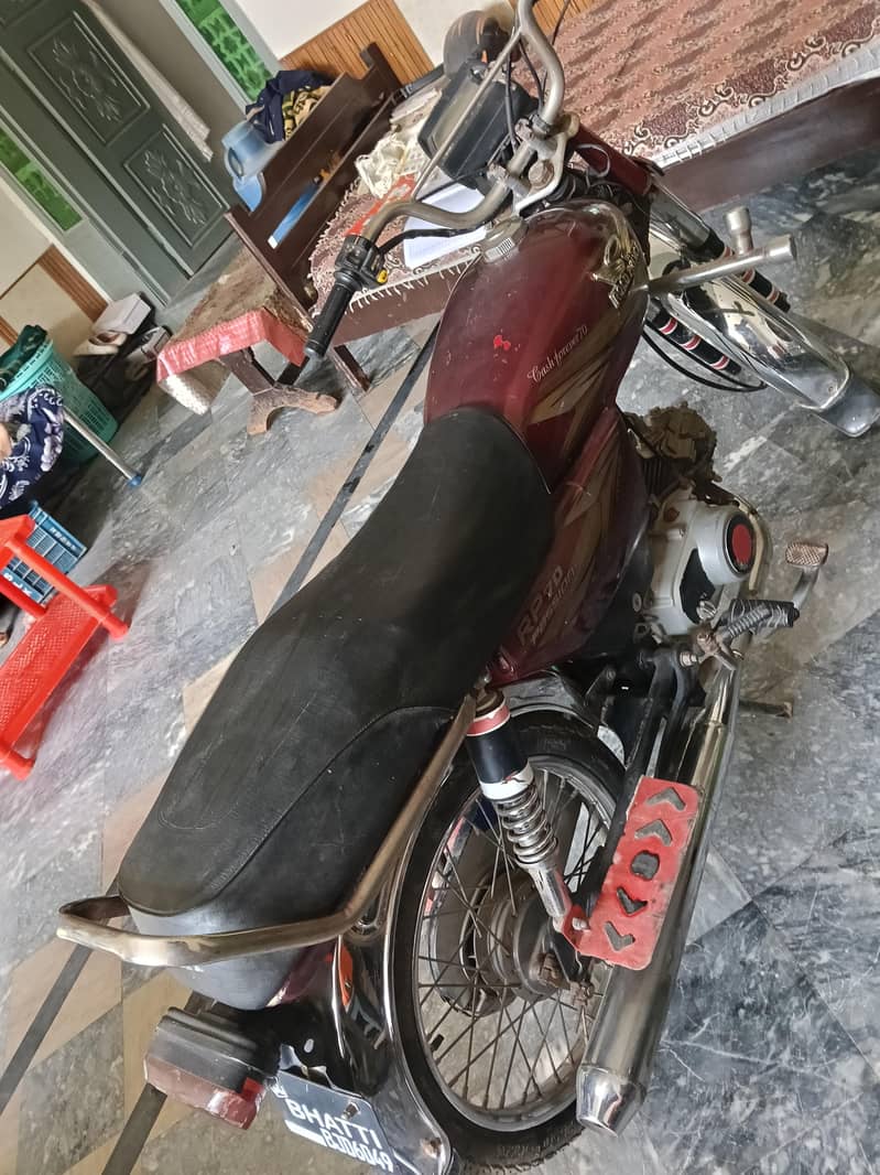 Road prince 1