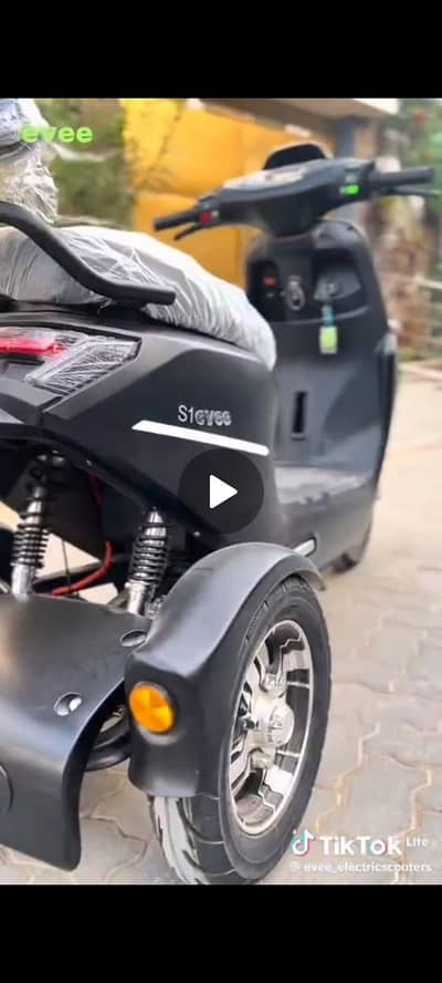 evee s1 three wheel