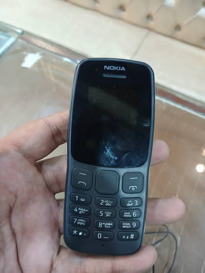 Nokia 106