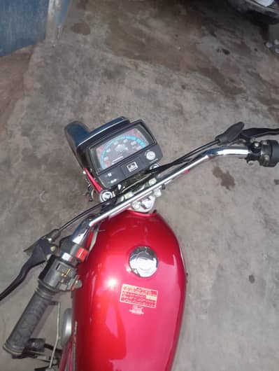 A baik in good condition