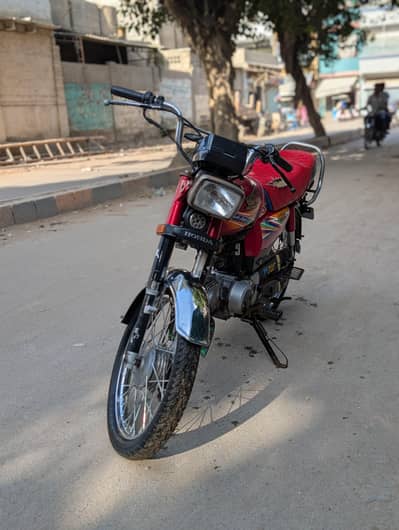 Honda 70