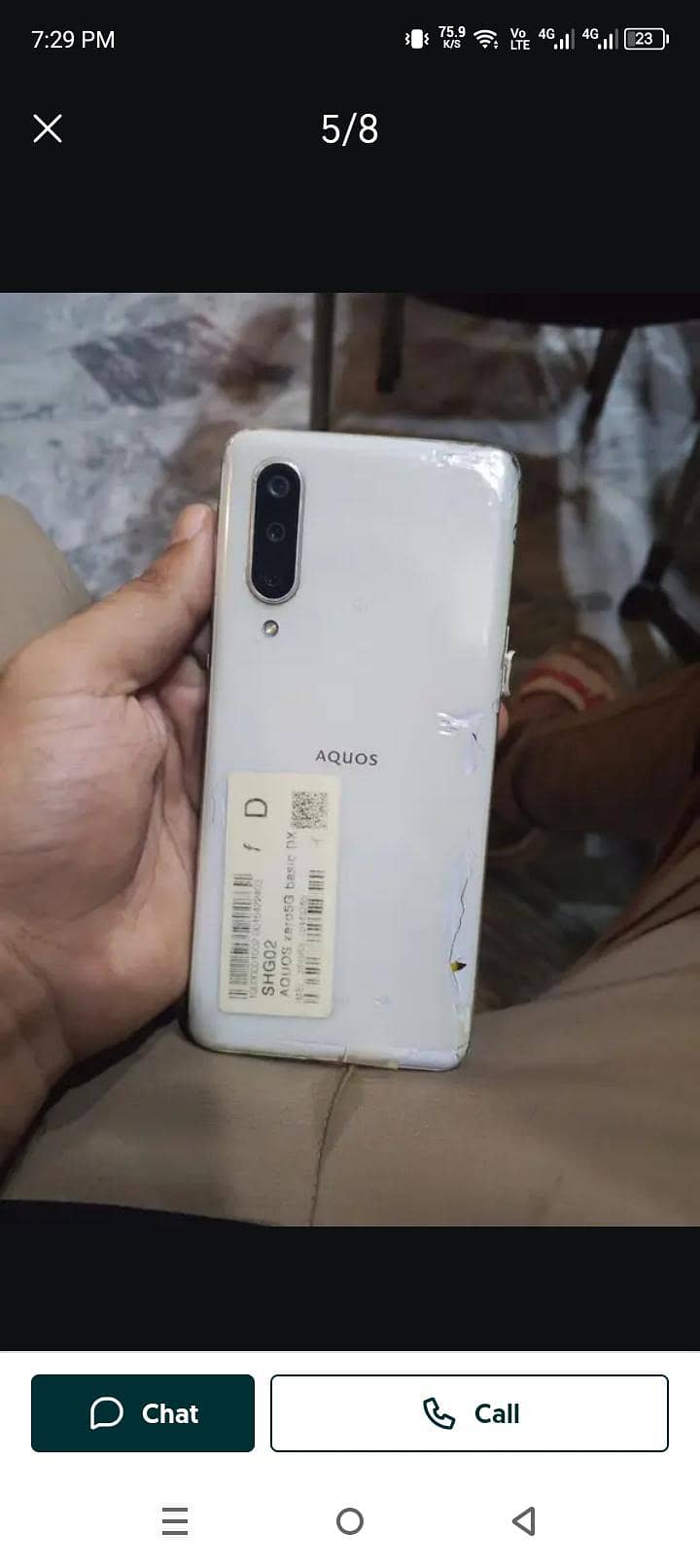Aquos zero basic 5g 1
