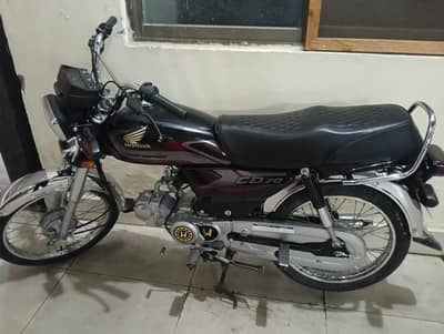 Honda CD 70