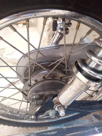 United 70cc