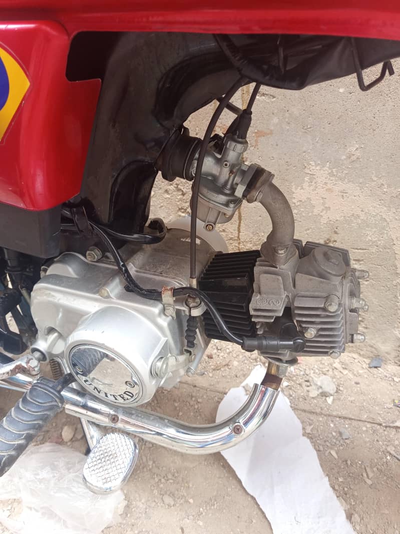 United 70cc 1