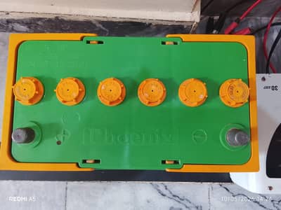 Battery phonics