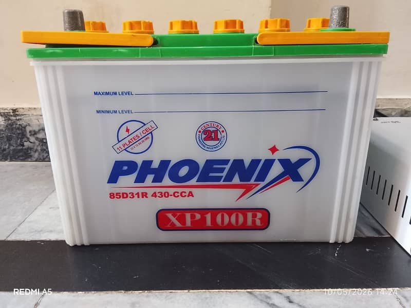 Battery phonics 1