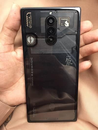 Zte nubia RedMagic 8S Pro