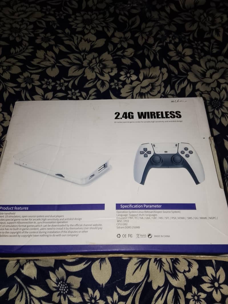 2.4G WIRELESS 1