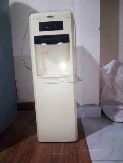 water dispenser