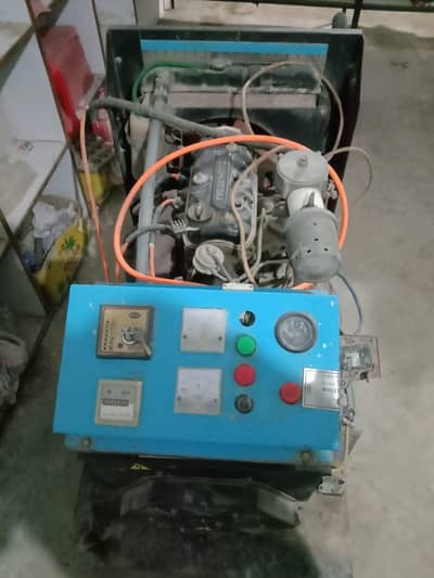 coure generator