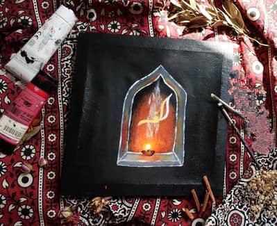 chiragh in mehrab