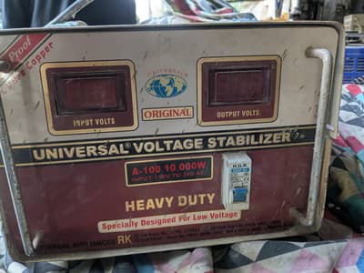 universal stabilizer 10000 wat