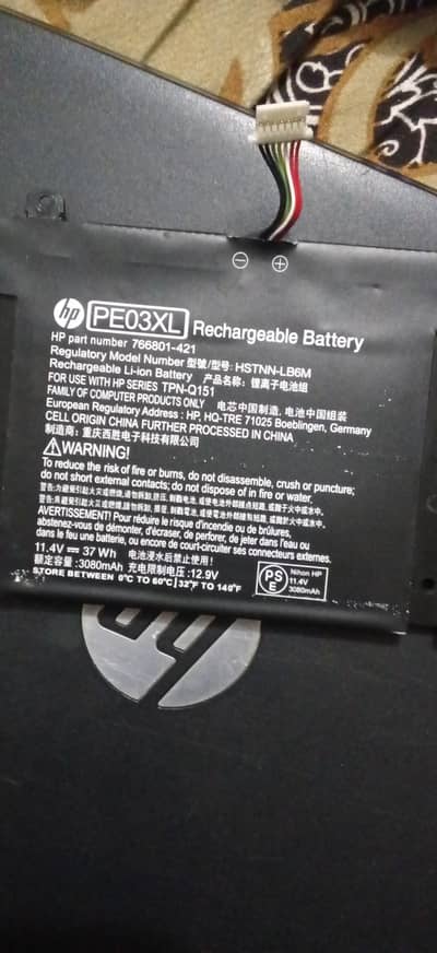 HP Chromebook Battery (model no. HSTNN-LB6M) 3080mAh