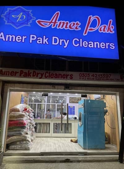 dry clean running business for sale