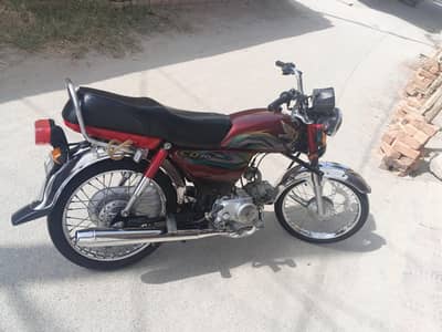 Honda CD 70 2022/23 Model