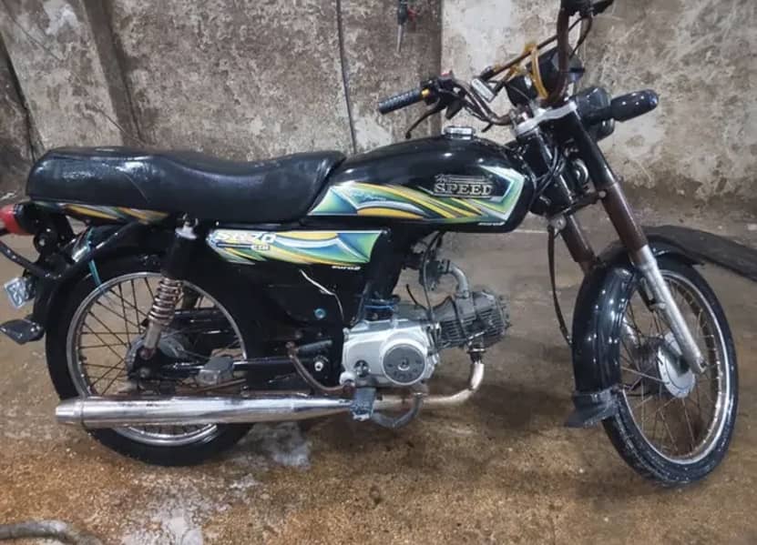Hi Speed 1