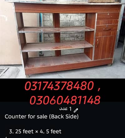 1 counter and 2 racks