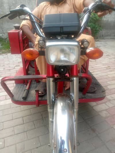 Disabled Person Bike