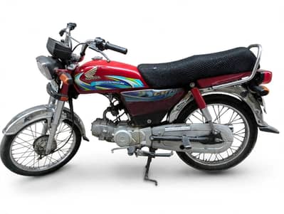 bike for sell