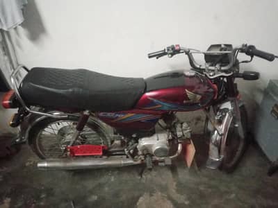 CD 70 bike