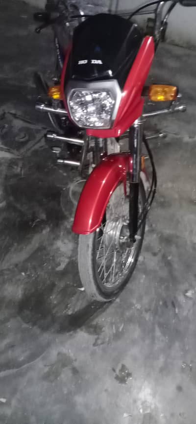 URGENT BIKE FOR SALE