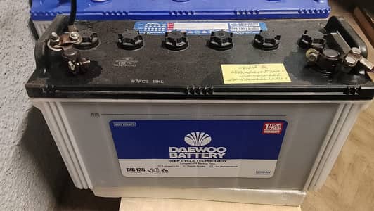 12V Battery 100Ah