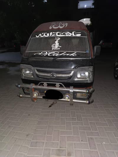 Suzuki Bolan 2000