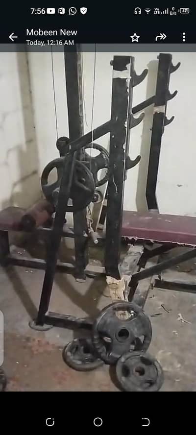 full gym machine o3oo4361817