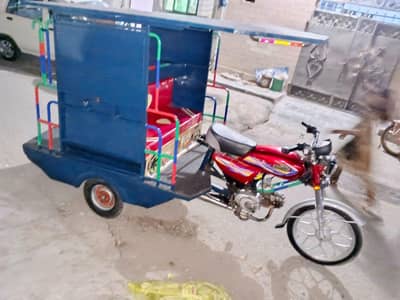 Chingchi Rickshaw united 100cc, Model 2025,03227899455 call me