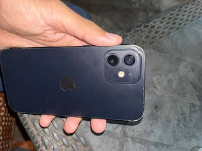 Apple iPhone 12 Exchange Possible
