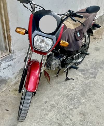 Honda CD 70 dream