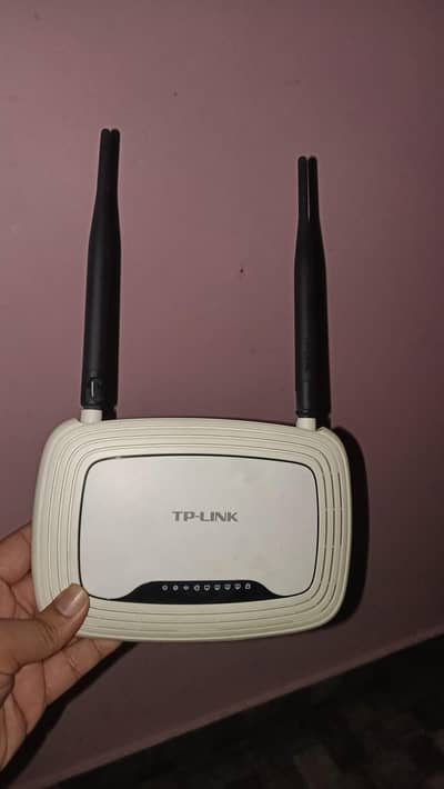 TP-Link modem