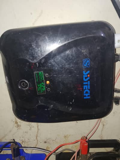 UPS + changer sistech Brand